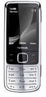 Nokia 2700 Classic Grey
