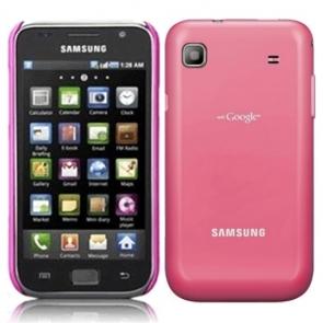 Samsung galaxy s 2 pink