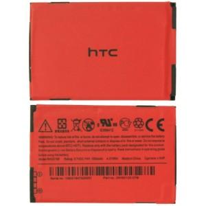 Acumulator HTC BA-S390