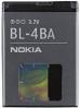 Acumulator Nokia BL-4B