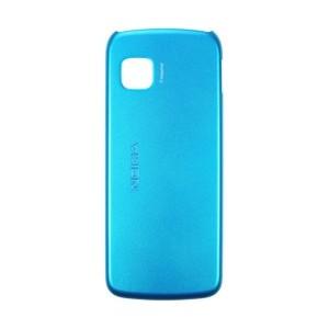 Capac Baterie Nokia 5230 blue