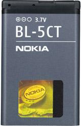 Acumulator Nokia BL-4CT copy