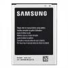 Acumulator Samsung I9190 Galaxy...