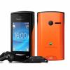 Sony ericsson yendo w150 orange