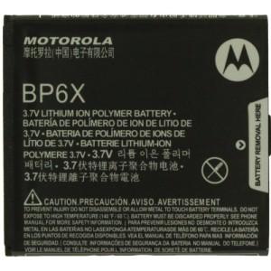 Acumulator Motorola BP6X (SNN5843A)