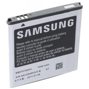 Acumulator Samsung I9000 EB575152VU
