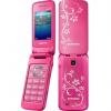Samsung c3520 coral pink la fleur
