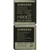 Acumulator Samsung S5200