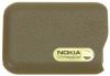 Capac baterie Nokia 7370 warm
