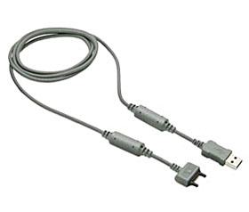 Cablu Date USB Sony Ericsson DCU-60