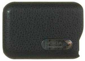 Capac Baterie Nokia 7373 bronze