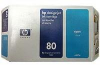 HP C4872A INKCARTRID FOR 1050 SMART CYAN