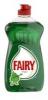 Fairy detergent lichid pentru spalat