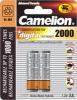 Acumulator camelion ni-mh aa(r6) 2700ma
