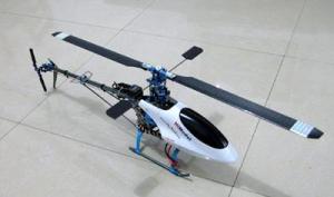 Aeromodel elicopter SKYA 450SE V2 KIT