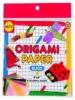 Origami - Insecte