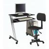 Set birou cu scaun ergonomic