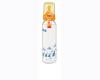 Nuk biberon din sticla 250ml+tetina latex lapte,