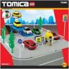 Tomica - parcare de masini cu 2