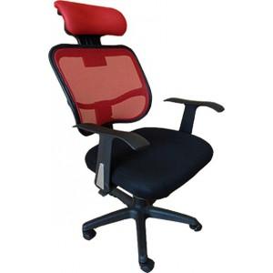 Scaun ergonomic cu tetiera