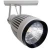 Proiector Led 30W LF 3302