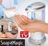Soap magic - dozator de sapun cu senzor de miscare