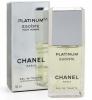 Chanel egoiste platinum edt 50ml