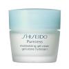 Shiseido pureness gel cream 40ml