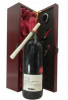 Vin banu maracine babeasca neagra 1987 accesorii 0.7l