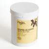 Unt de shea bio, 1 kg, najel