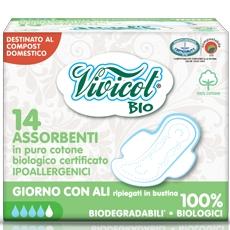 BIO Absorbante de zi din bumbac organic cu aripioare, 14 buc