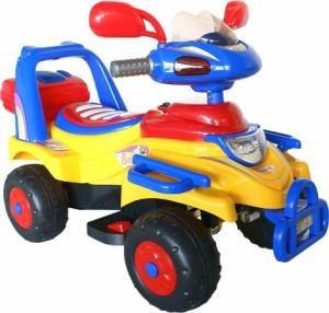 Masinuta Electrica Pentru Copii ATV MyKids 628 Galbena