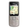 Nokia 2710 navigator edition argintiu gps, telefon fara abonament