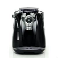 Saeco RI 9755/11 Black Giro Plus Automat de cafea