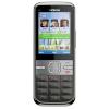 Nokia c5-00 warm grey telefon fara abonament