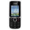 Nokia c2-01 negru telefon fara abonament