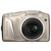 Canon powershot sx130 is argintiu 12x opt. zoom, 7,5cm lcd, 720p
