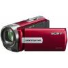 Sony dcr-sx45er rosie 60x opt.zoom, carl zeiss obj.,