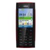 Nokia x2 rosu-negru telefon fara abonament
