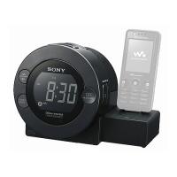 Sony ICF-C 8 WM negru Radio cu ceas cu Walkman-Docking