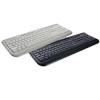 Microsoft wired keyboard 600 negru