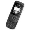 Nokia 2220 slide grafit telefon fara
