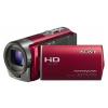 Sony hdr-cx130er rosie, full hd