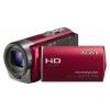 Sony hdr-cx130er rosie, full hd exmor r,30x opt.zoom