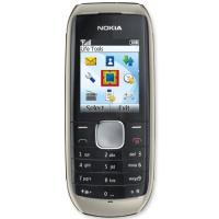 Nokia 1800 argintiu Telefon fara abonament