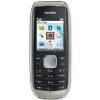 Nokia 1800 argintiu telefon fara