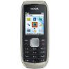 Nokia 1800 argintiu telefon fara abonament