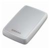 Samsung s2 portable 640 gb snow white