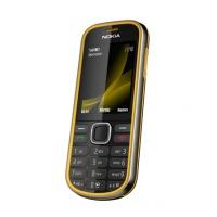Nokia 3720 Outdoor galben Telefon fara abonament