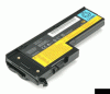 Baterie laptop ibm thinkpad x60s series (40y6999/asm